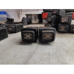 BOUTONS CONDAMNATION VITRE